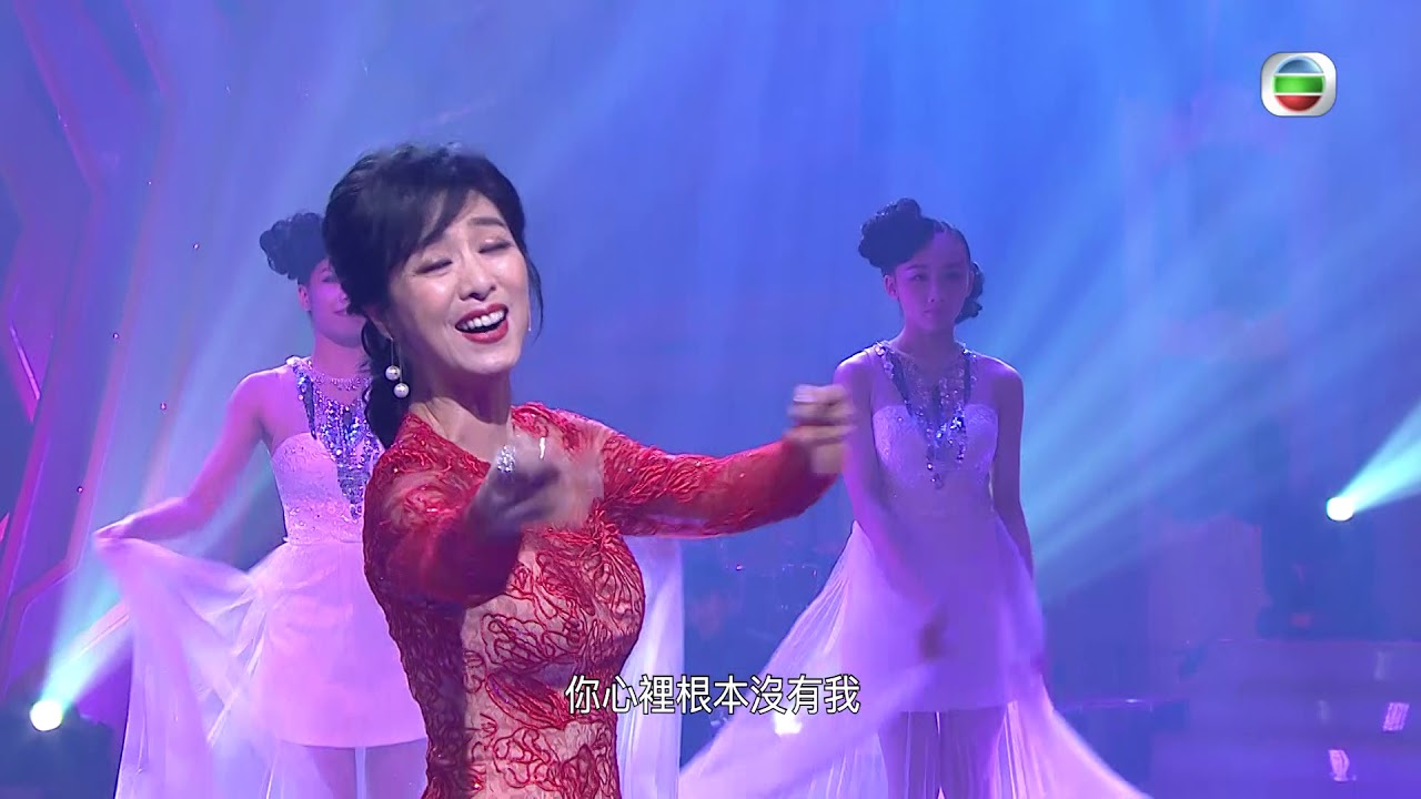 流行經典50年｜米雪你怎麼說｜把我的愛情還給我｜鄧麗君｜金曲｜