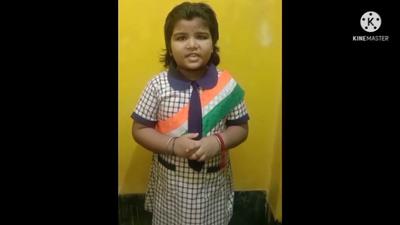 ARIADAHA NOWDAPARA HOLY CHILD SCHOOL 75th Independence Day Celebration By Class Rosebud & KG I.