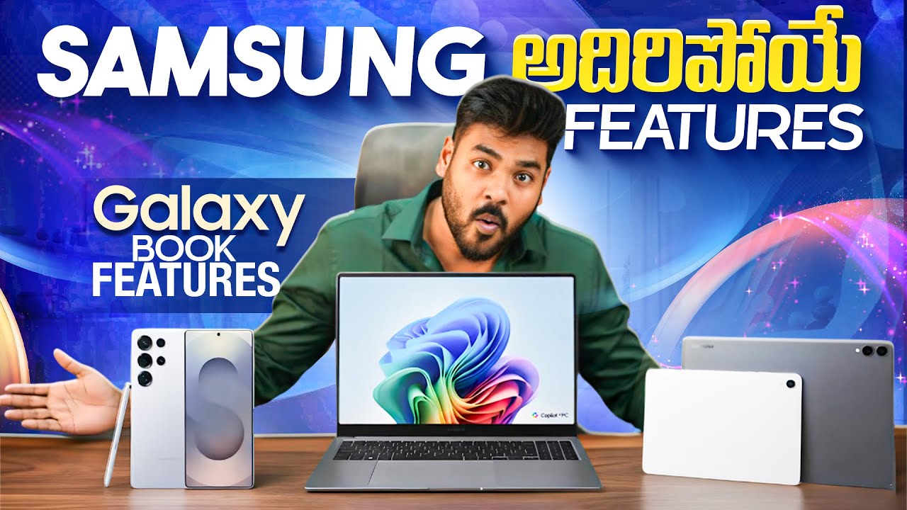 🔥 Unlock the Power of Samsung Galaxy Book Ecosystem! 🔍