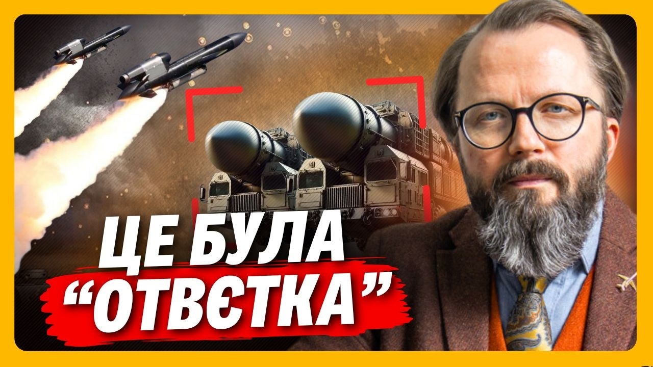 Фламінгами по Орєнікам. Куди вдалось влучити нашій балістиці? Подробиці ударів ХРАПЧИНСЬКИЙ