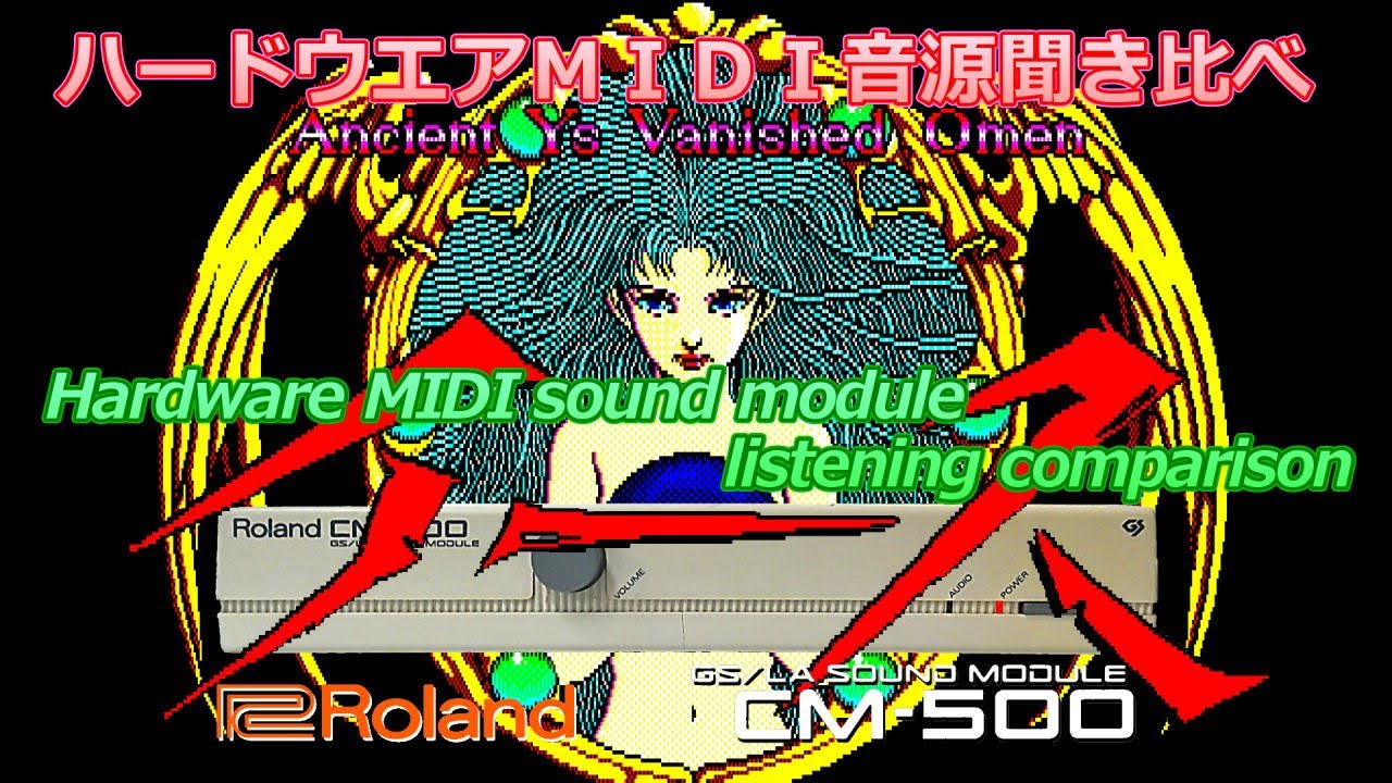 イース YS for CM-500 Roland