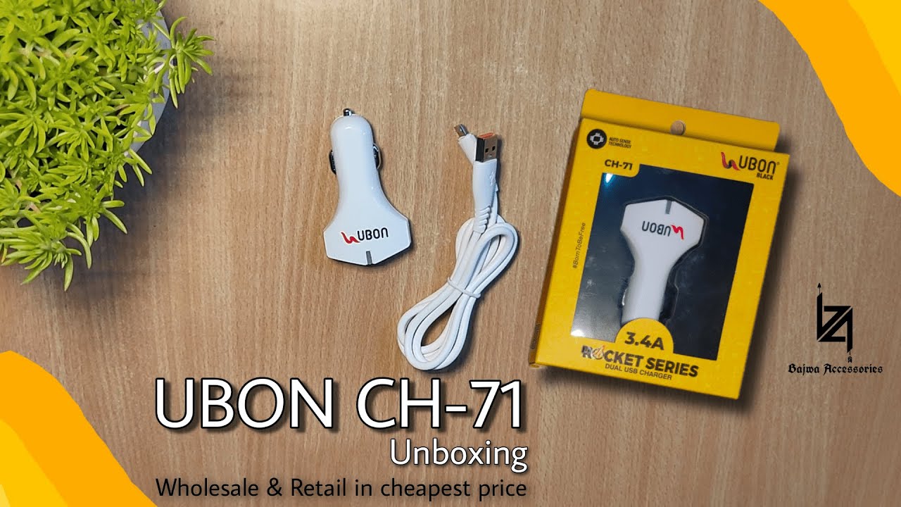 Car Charger | Socket | Adapter | Fast Charging | Best Brand | UBON CH-71 | Unboxing