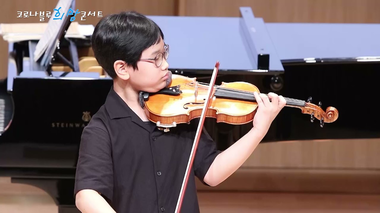 [ 황스트링음악학원 ] 비오티 바이올린 협주곡 22번 1악장 Violin Concerto No 22 in a minor 1st mvt G.B. Viotti