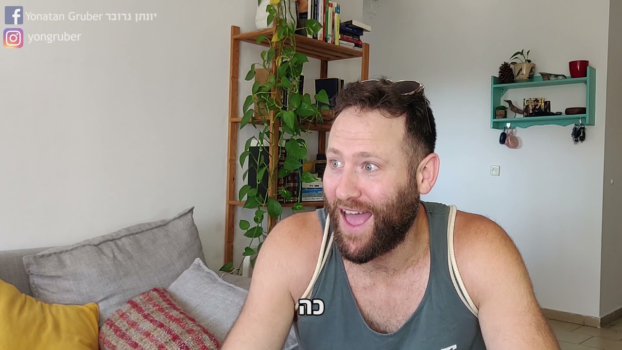 כל הקונספירציות נכונות