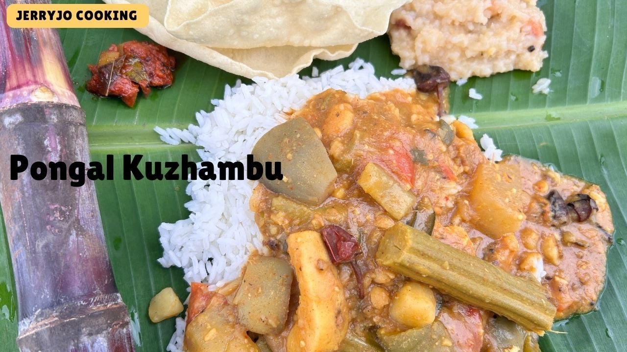Traditional Pongal Kuzhambu-Authentic South Indian Recipe/தைப்பொங்கல் ஸ்பெஷல் பொங்கல் குழம்பு