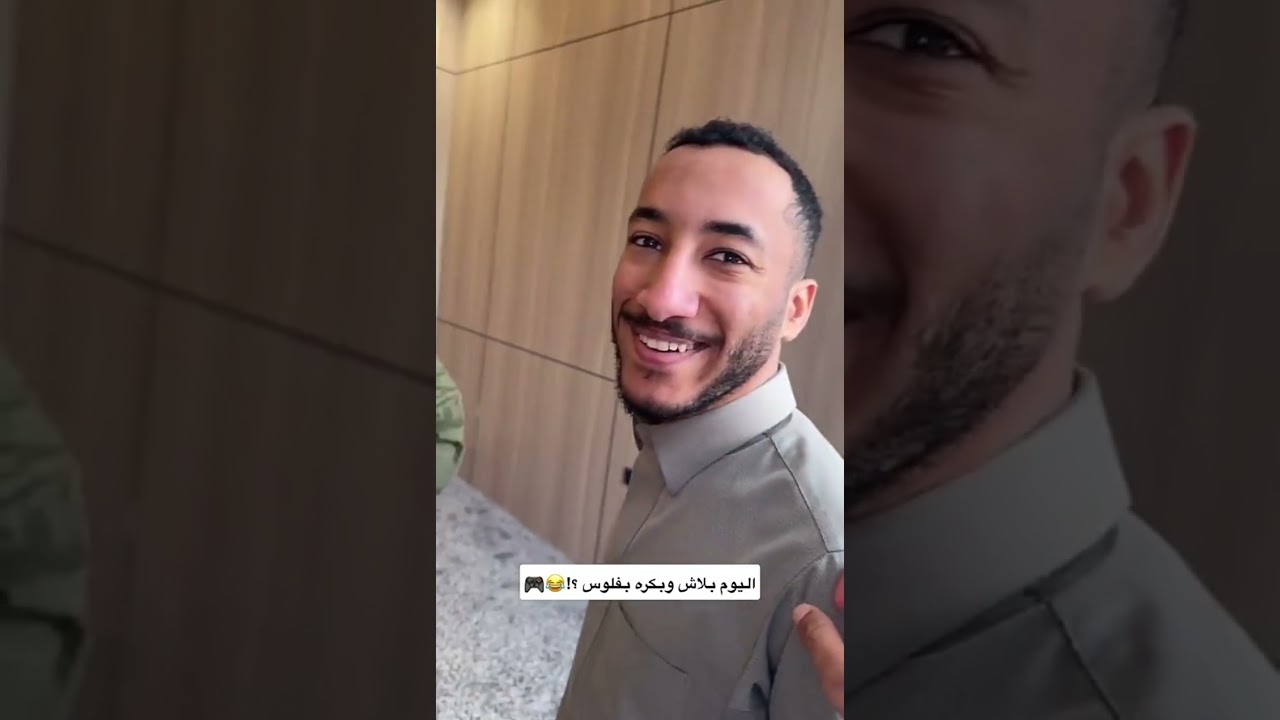 سولينااا 😂💔|   سنابات العشير | علي سعيد | صالح المذن