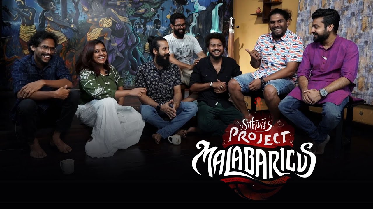 Pro Tools | Carbon &mdash; Project Malabaricus