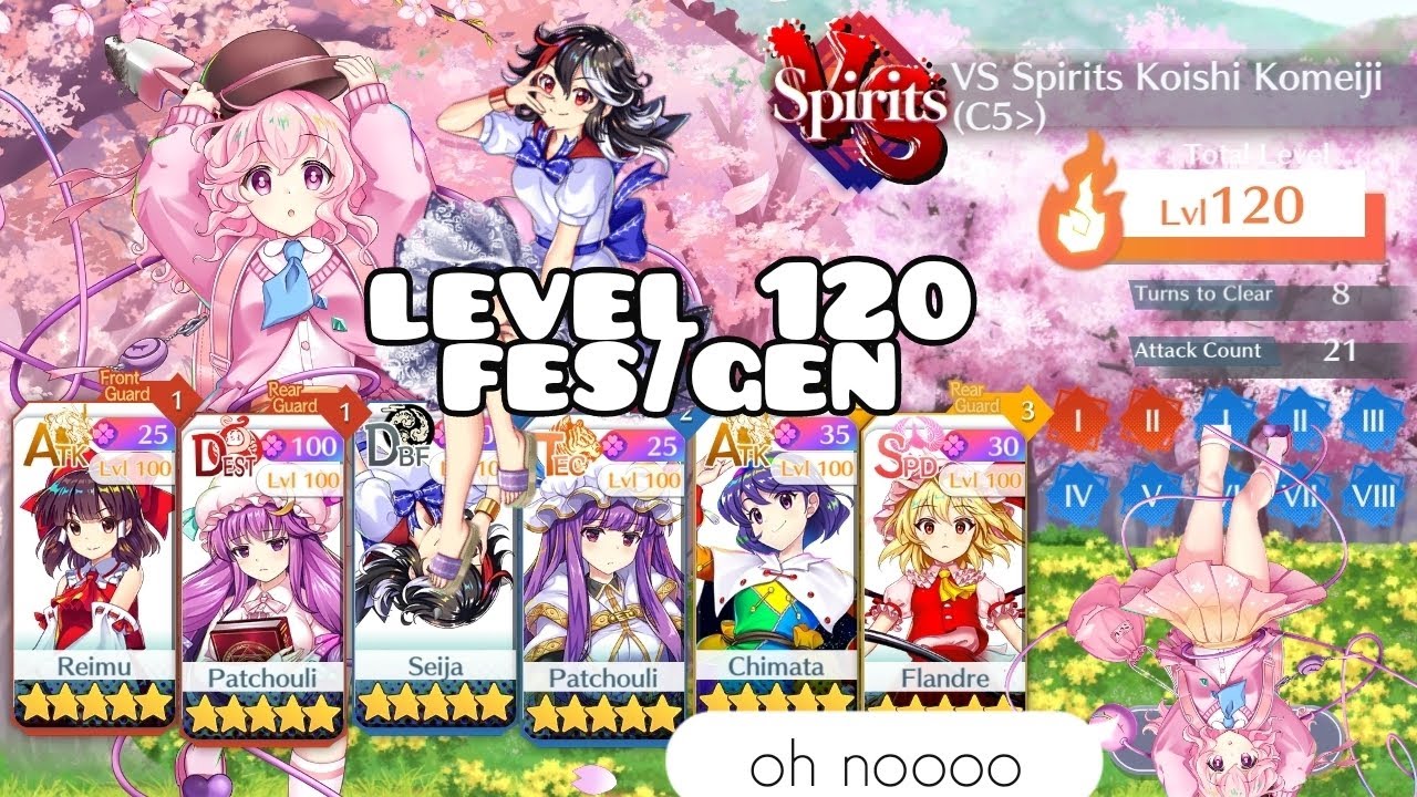 Touhou Lostword - VS C5 Koishi Komeiji Level 120 Fes/Gen clear