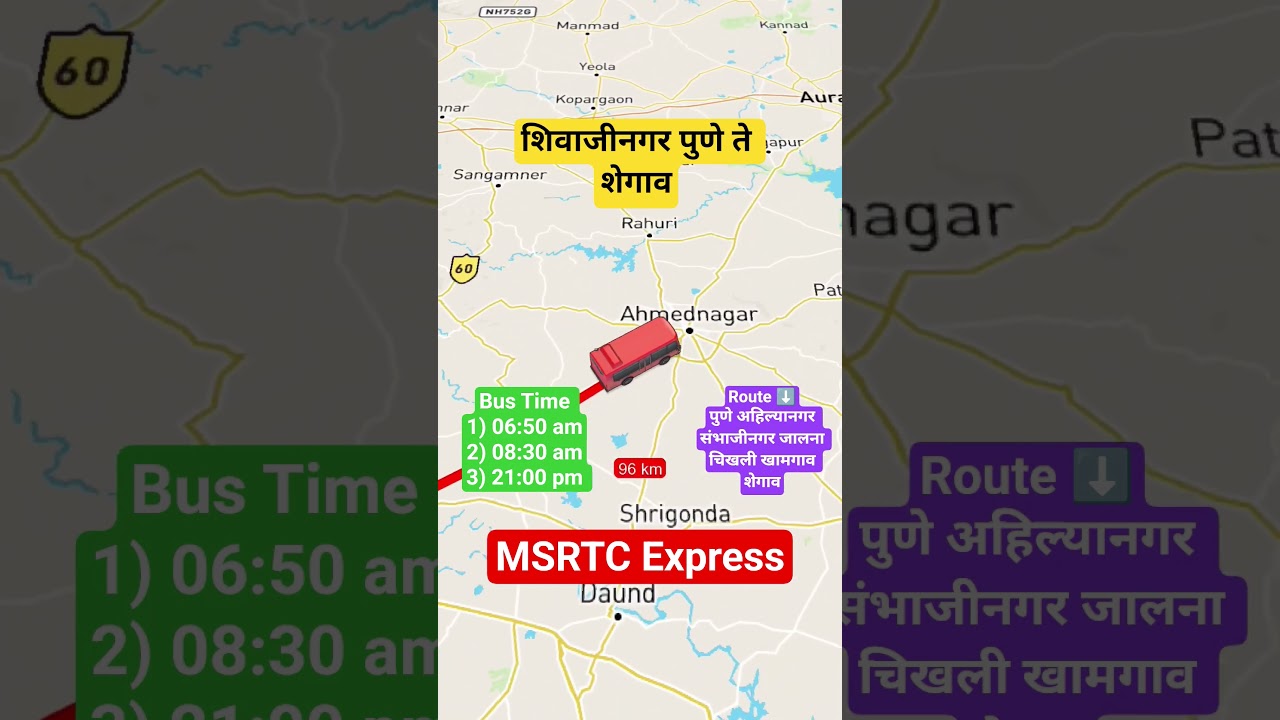 MSRTC Long route bus New Shivajinagar Pune to Shegaon #msrtc #msrtcbus