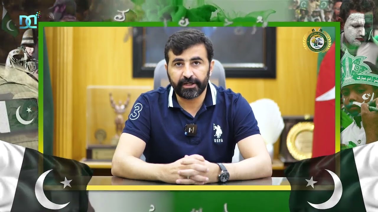 Syed Fakhar Jahan, KP CM Advisor Sports & Youth, Special Message on 14 August