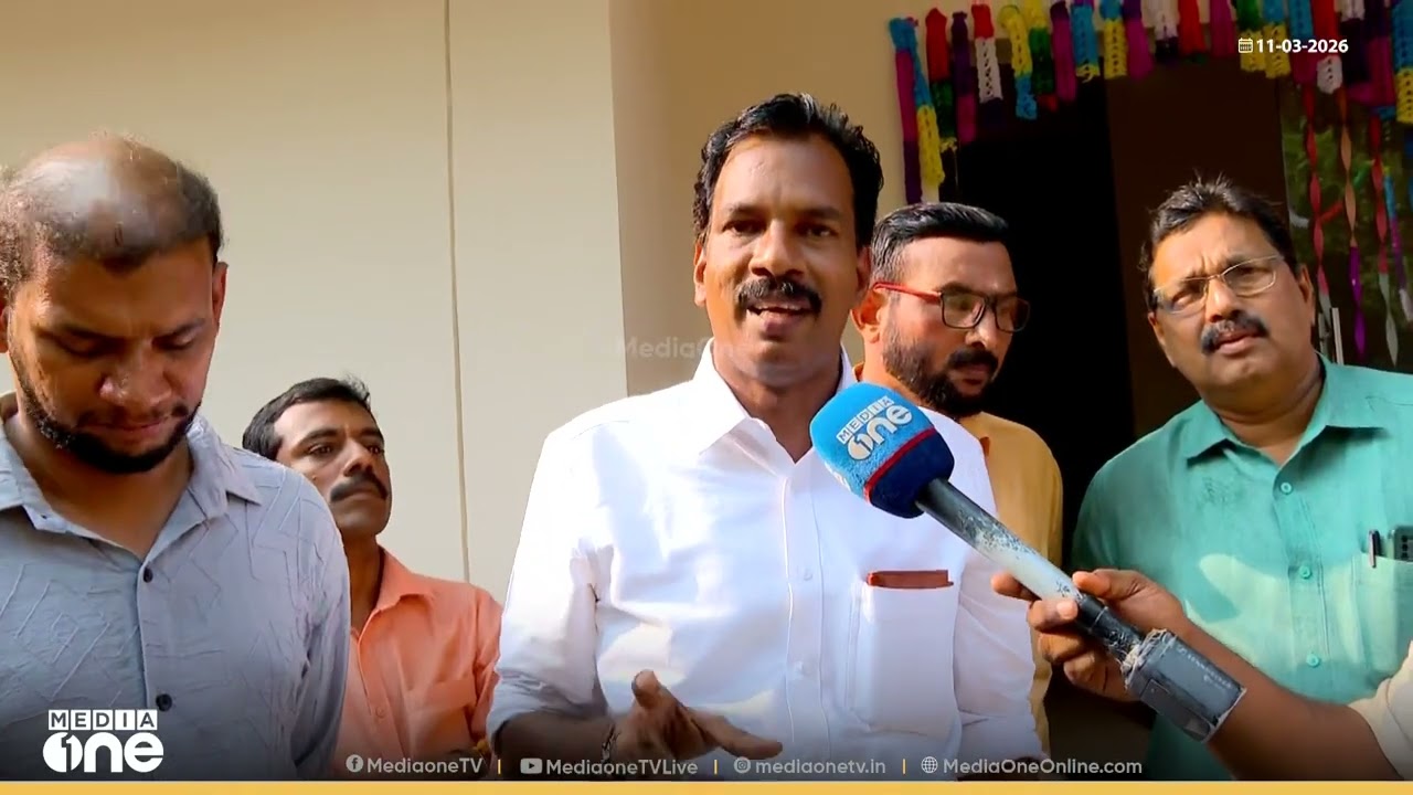 'ഇത് റിയാസിനുള്ള മറുപടിയാണ്, സമാന്തര ഉദ്ഘാടനം റിയാസിന്റെ കുത്തകയല്ല...'