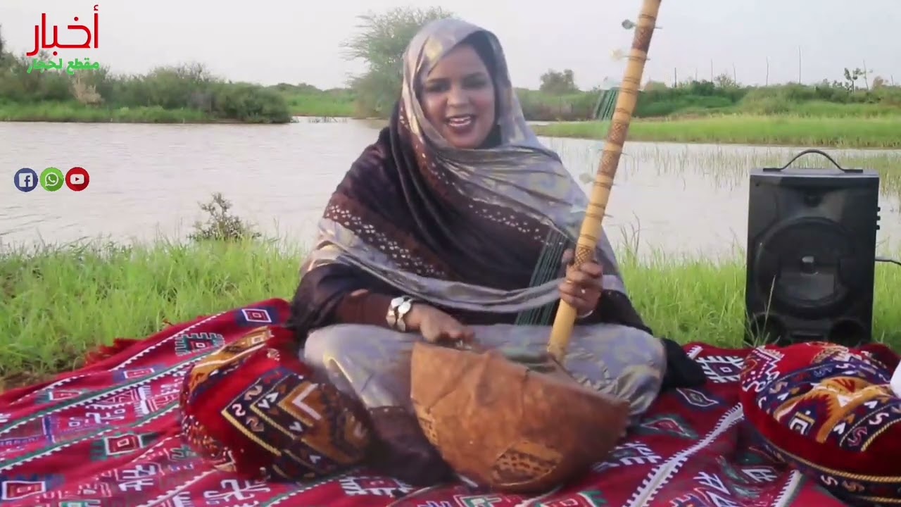 الفنانة الشيخ ولد آبه والفنانة جدة من الراظي  @أخبارمقطعلحجار