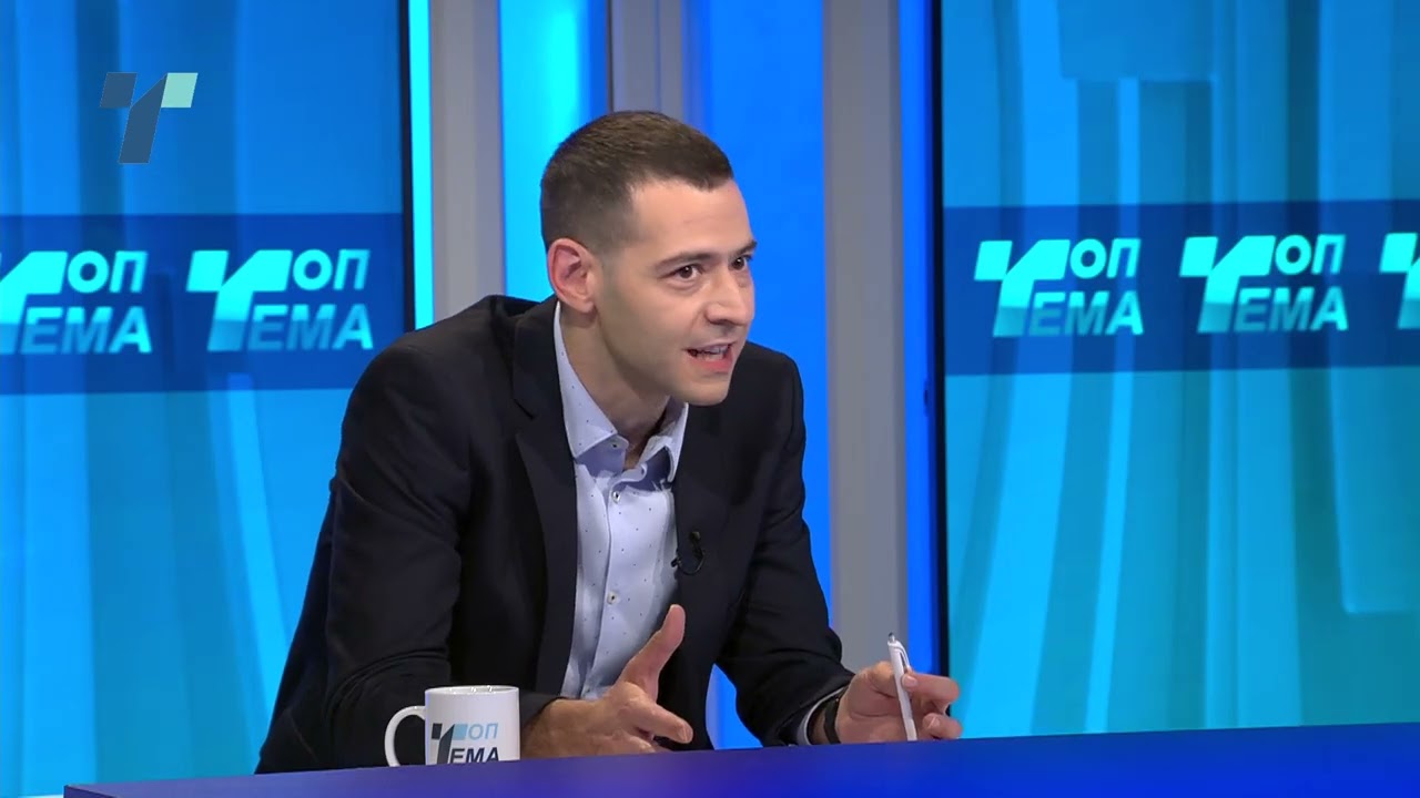 Топ Тема - Дали ресорот правда ќе биде најголемиот кочничар за реформската агенда? 11.06.2025