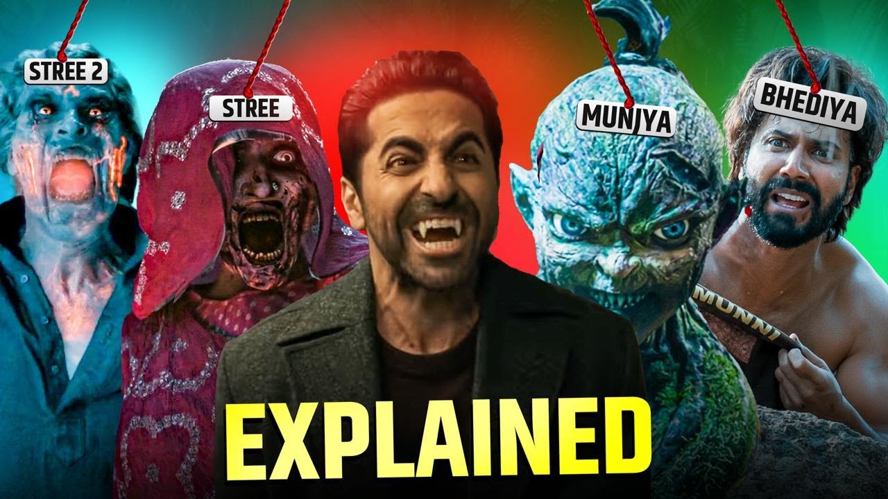 Watch Before Thama | See why?
