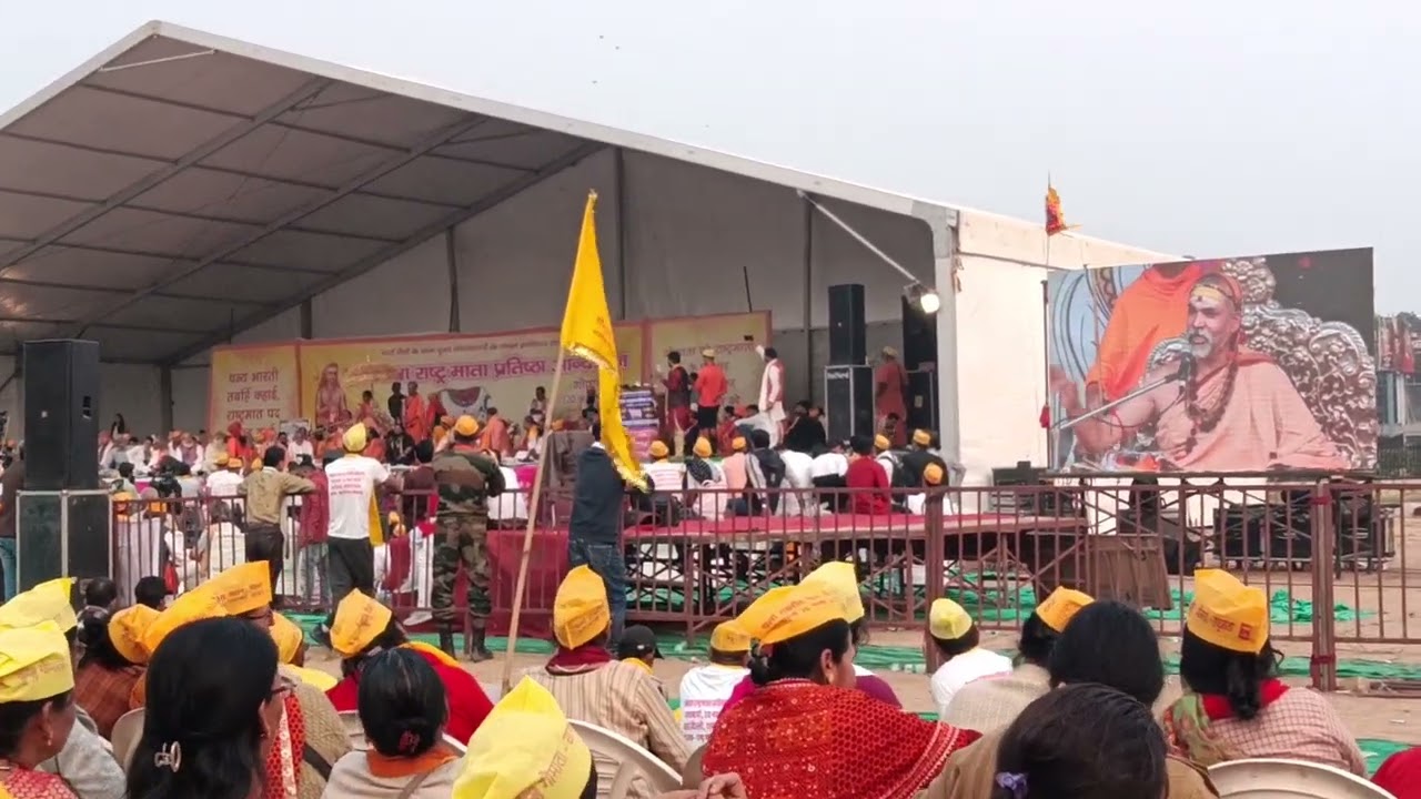 Gau Mata rashtra Mata pratishtha Delhi#Gau Mata#Delhi protest# Gau Mata protest#Delhi andolan