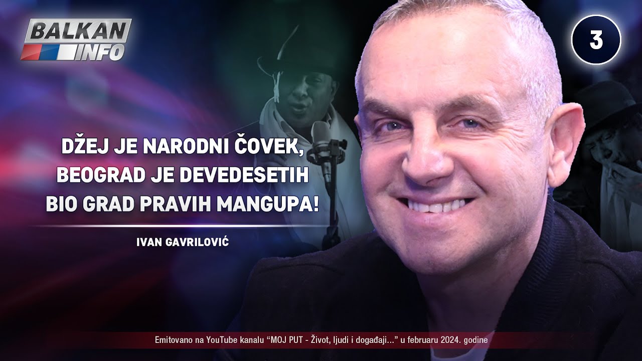 INTERVJU: Ivan Gavrilović - Džej je narodni čovek, ovo je bio grad mangupa devedesetih! (29.2.2024)