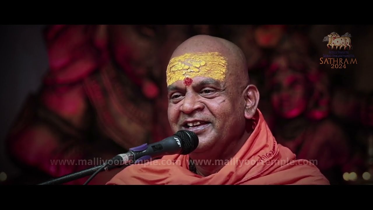 Swami Sanmayananda | Malliyoor Bhagavathamritha Sathram 2024 | January 25