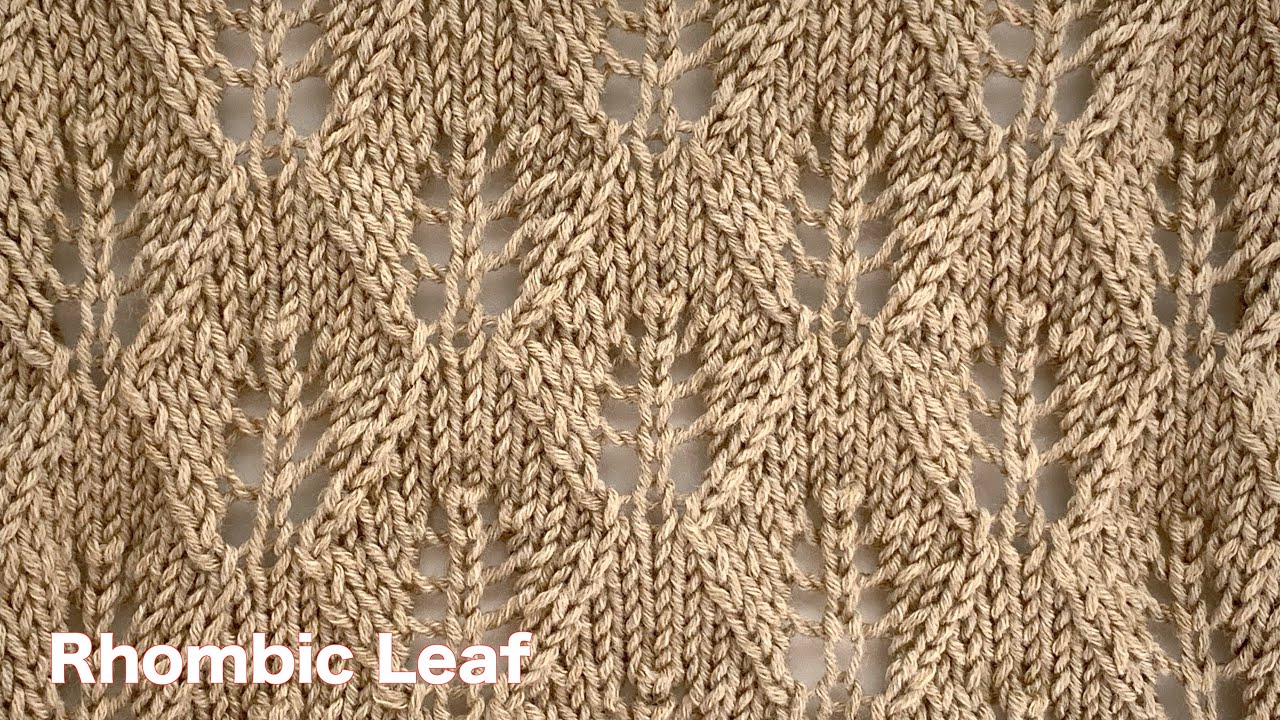 Rhombic Leaf | Knitting Stitch Patterns