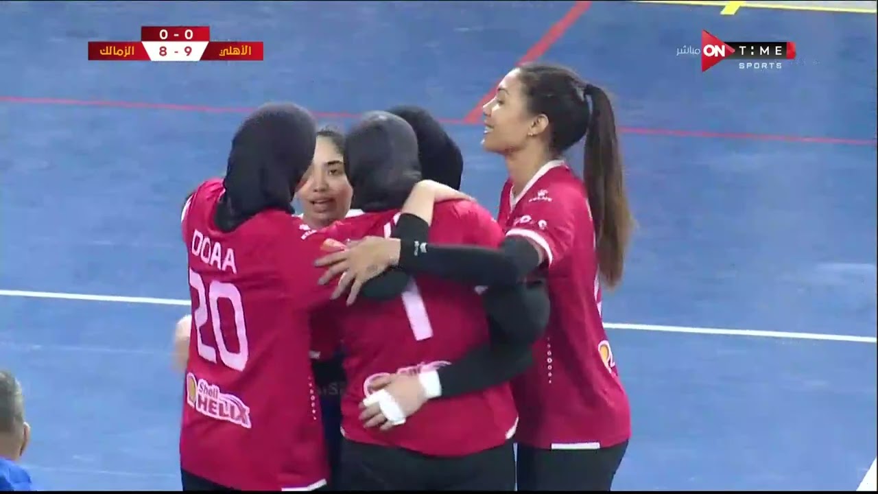 مباراة (الأهلي - الزمالك) نهائى الدوري المصري للكرة الطائرة - سيدات