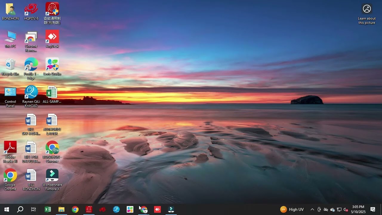 How To Convert Stoll Programmer to HQ pds Chaina  esey way