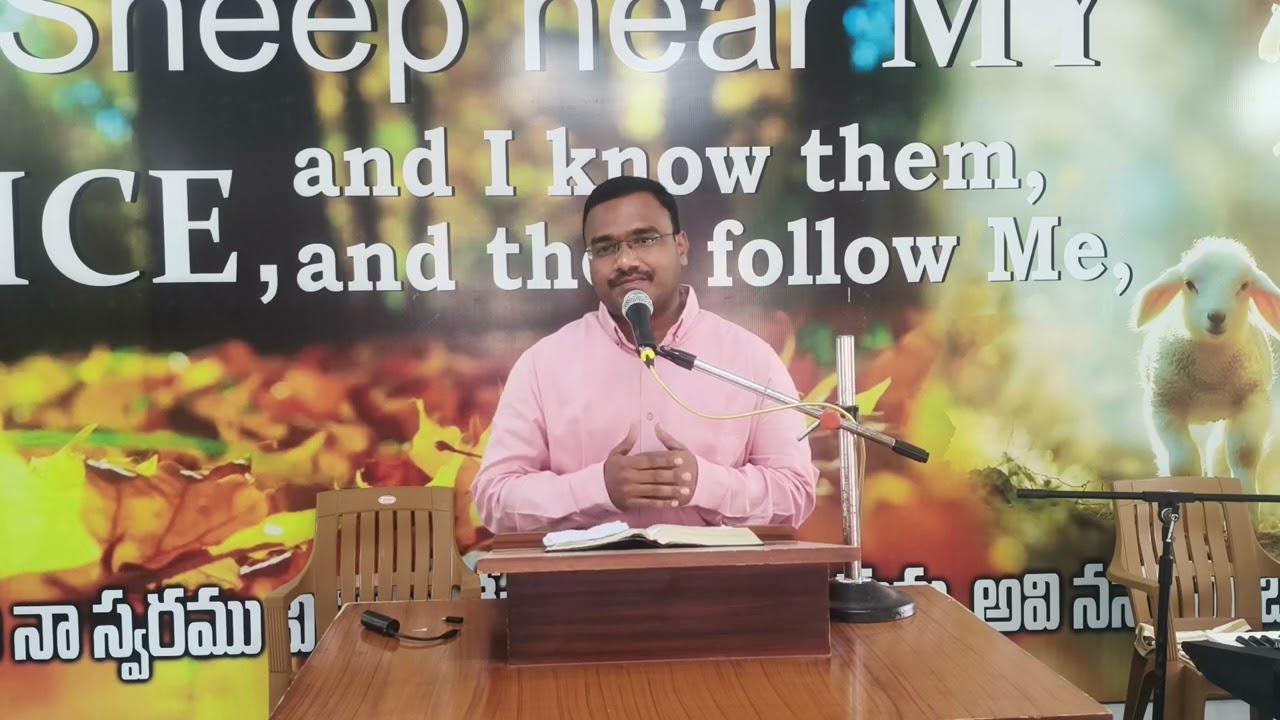 మర్మమైయున్న ఏడవ రాతి బాన 