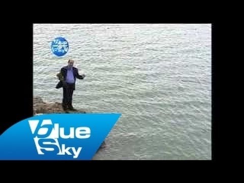 Bujar Qamili (Mjeshter i Madh) - Zera ne fund te detit