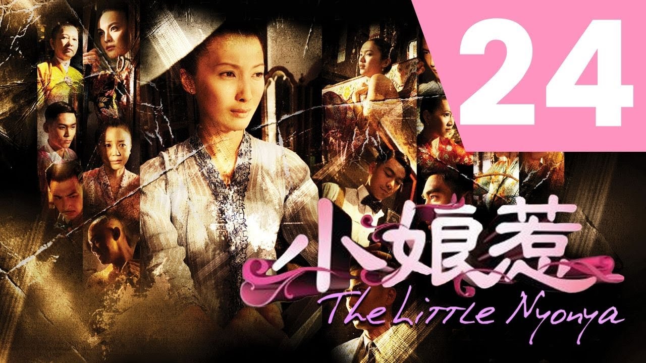 The Little Nyonya 小娘惹 Ep 24