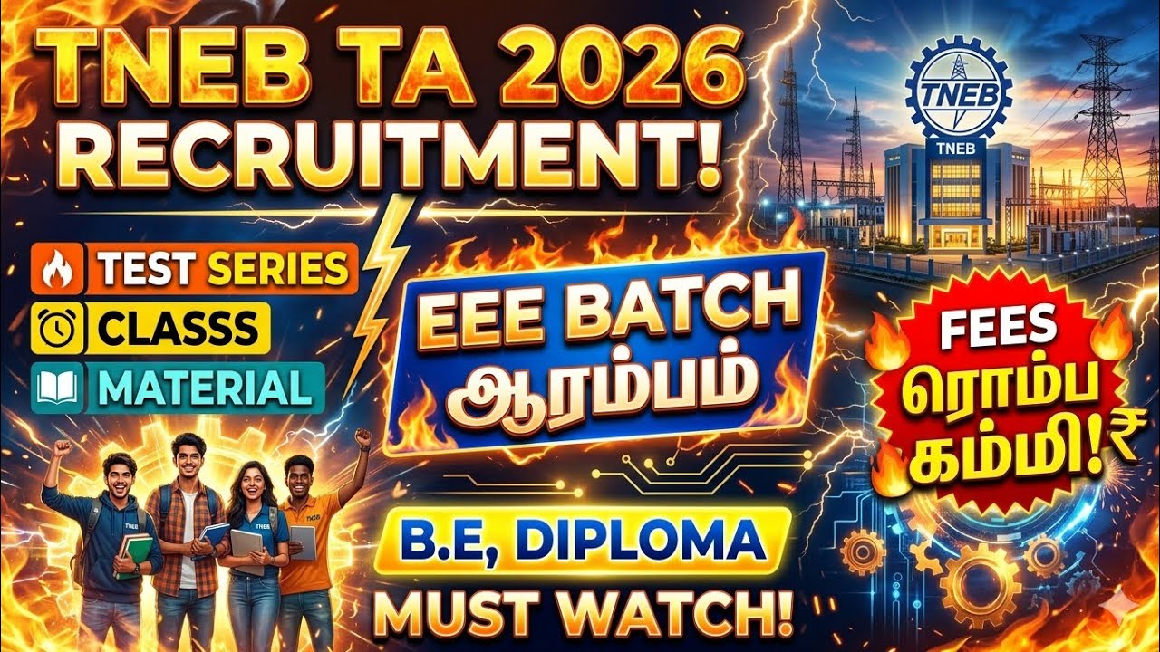 TNEB TA EEE BATCH Launch | TNEB 2026 | TNEB VACANCY | TNEB TEST BATCH #tneb #viralvideo #trending