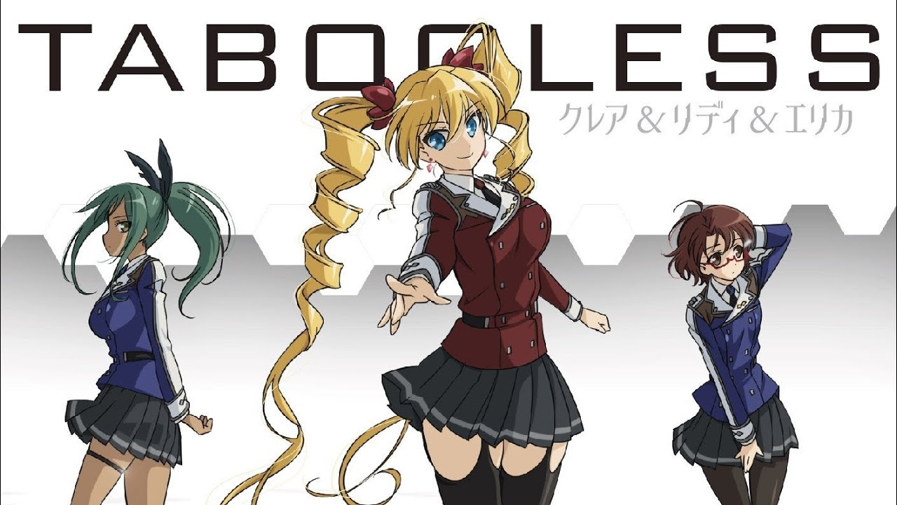 TABOOLESS - Claire (CV: M.A.O) & Liddy (CV: Rika Kinugawa) & Erica (CV: Yui Makino)