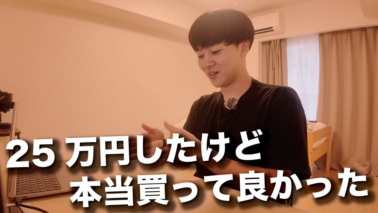 89.東京→大阪に移住計画してる猛者/見返さない思い出の品は不要etc.