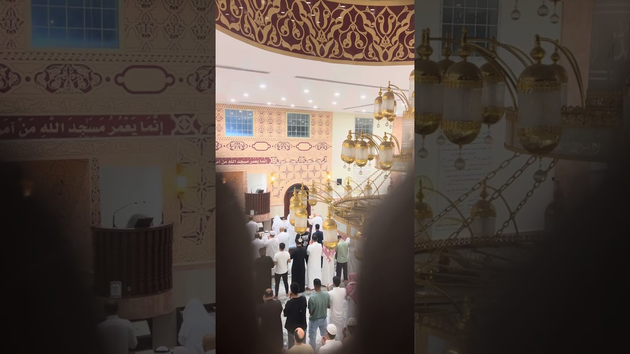 ما شاء الله لا قوة الا بالله العلي العظيم دعاء عميق ختام شهر رمضان المبارك ليلة 29 جامع الثريا✨ 2025