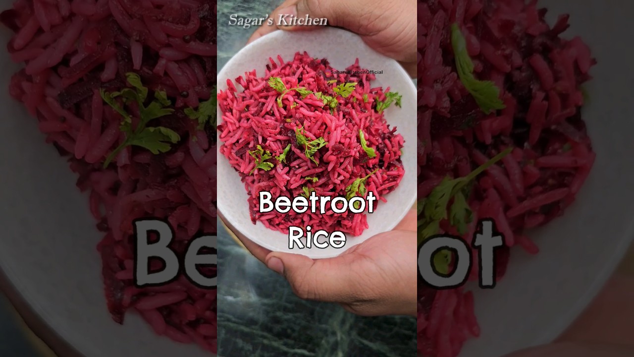 Beetroot Fried Rice चावल बासी पड़ा हो तो यह बना लो हैल्थी भी है  #YouTubeShorts #Shorts #FriedRice