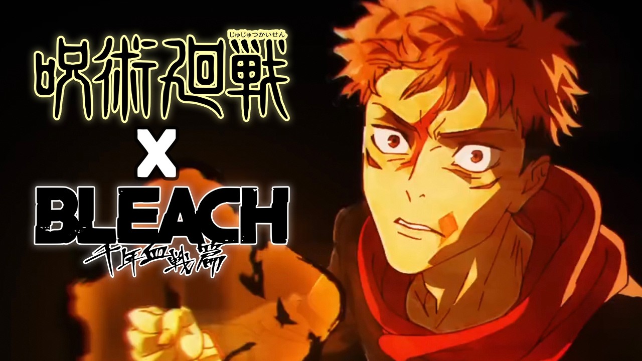 [AMV] Jujutsu Kaisen | SIX LOUNGE「Without any words」