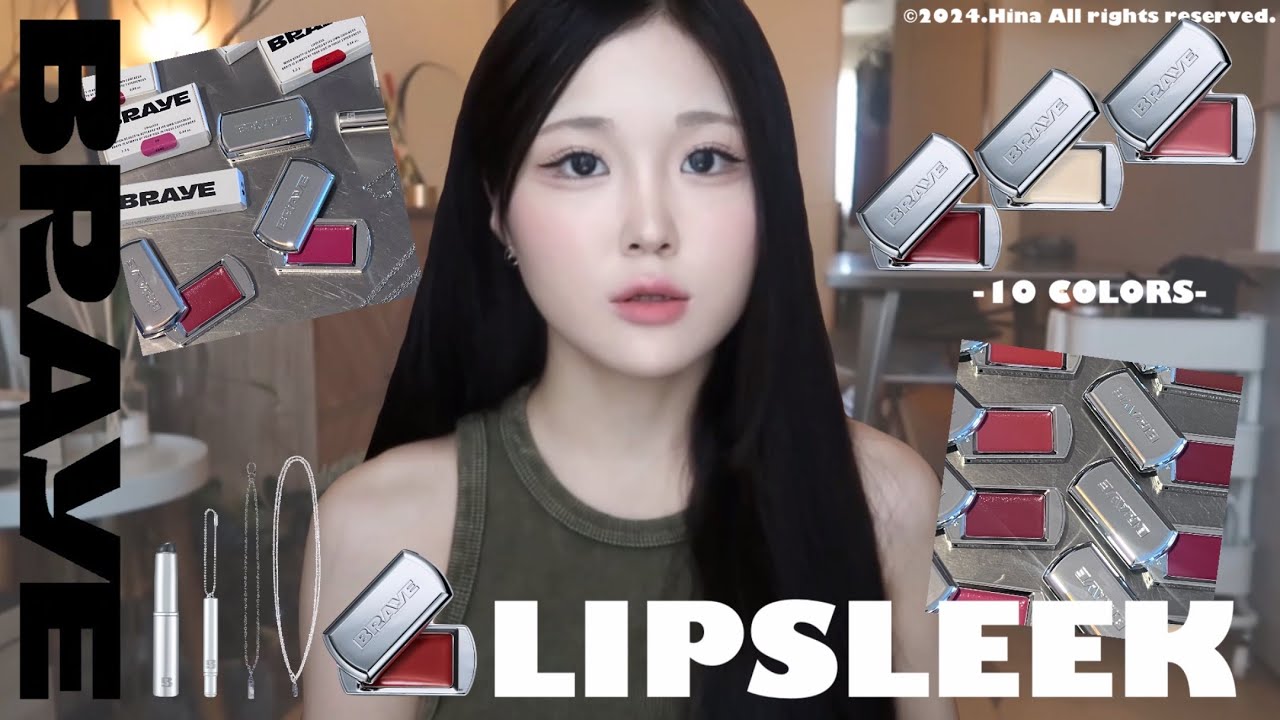 【超話題❣️】韓国トレンドBRAYEのヘルシーリップ全色レビューしていくよ🖤🍒ྀི