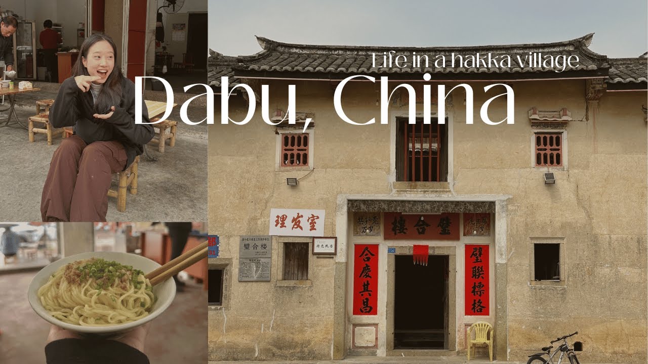 exploring the hakka village in DABU, CHINA | daily drinking, tea culture, family bonding