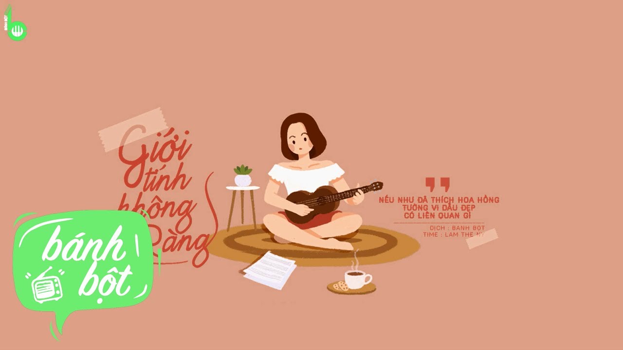 ♩ Giới T&iacute;nh Kh&ocirc;ng R&otilde; | 性别不明 - A Thiểu | Lyrics [Kara + Vietsub] ♩