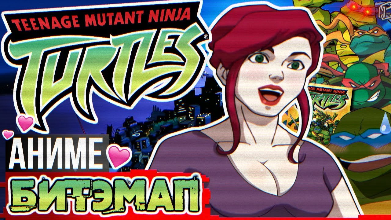Обзор Teenage Mutant Ninja Turtles 2003 game