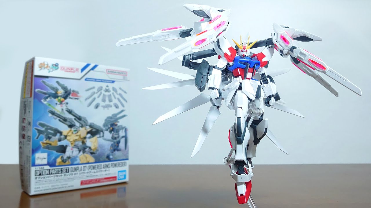 (武装てんこ盛りに出来る！可動式アームも複数付属！)オプションパーツセット ガンプラ 07 (パワードアームズパワーダー)　レビュー
