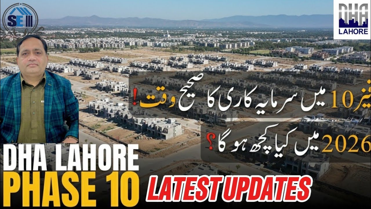 DHA Lahore Phase 10 Latest Updates & Files Prices :| Market Trend Exclusive Details |