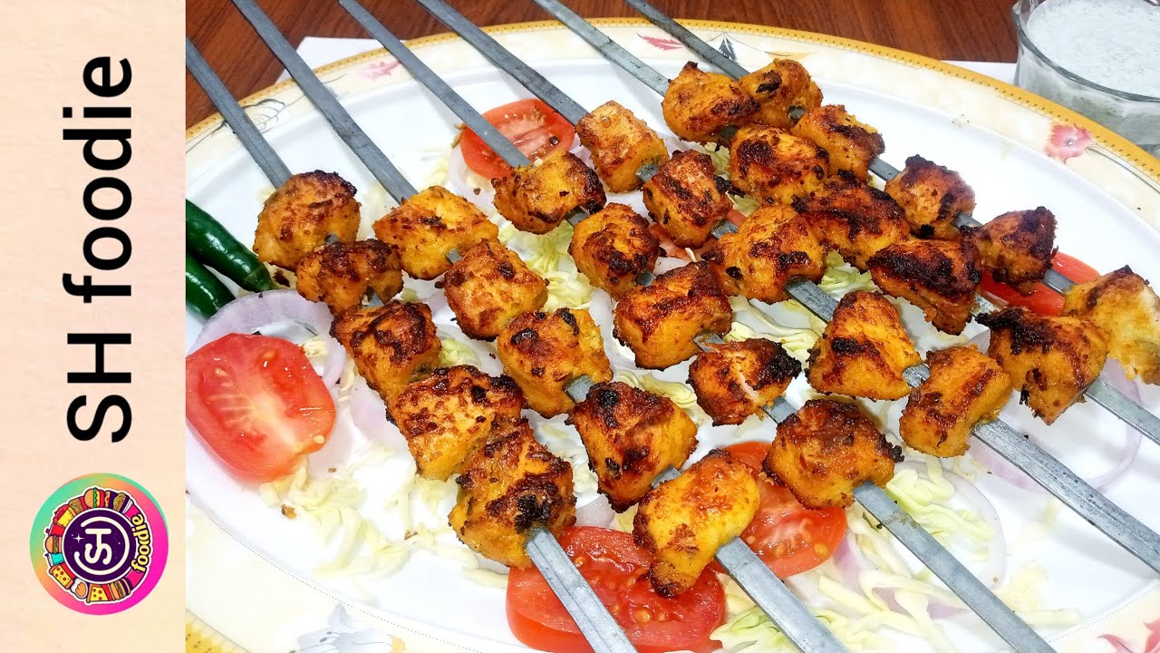 Chicken Tikka Boti Recipe by SH Foodie | Chicken BBQ 