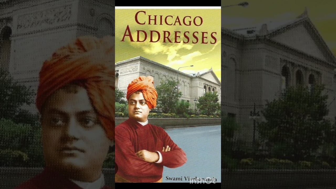 164th Birth Anniversary of Swami Vivekananda