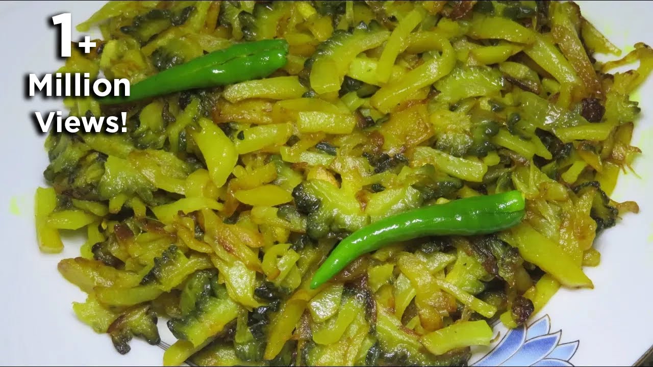 তিতা ছাড়া করলা ভাজি রান্নার টিপস এবং টেকনিক। Bitter Gourd fry