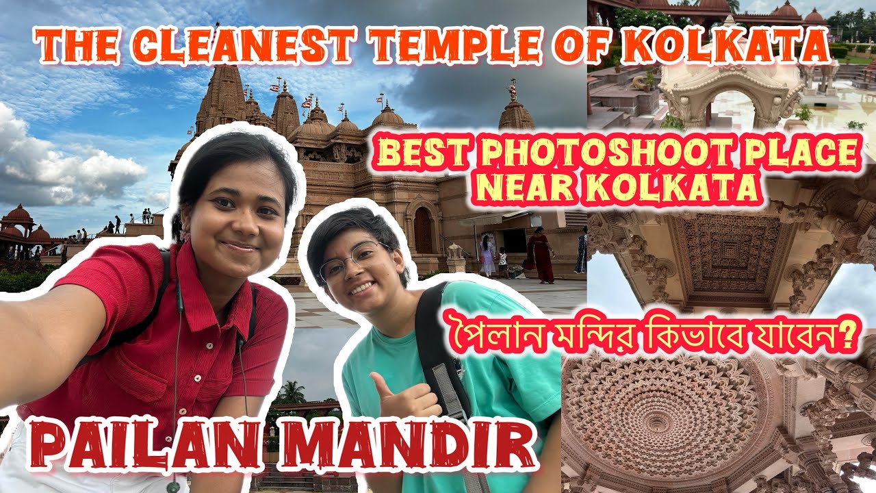 The Cleanest Temple Of Kolkata || Best Photoshoot Place Near Kolkata ||Pailan Mandir | Joka Temple||