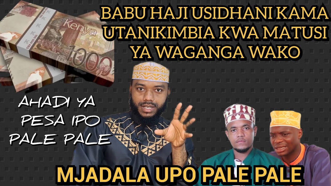 WACHENI MATUSI NJOONI MUJIBU HOJA $JE TAUHID TATU NI BIDAA$ || Muhammad Bachu