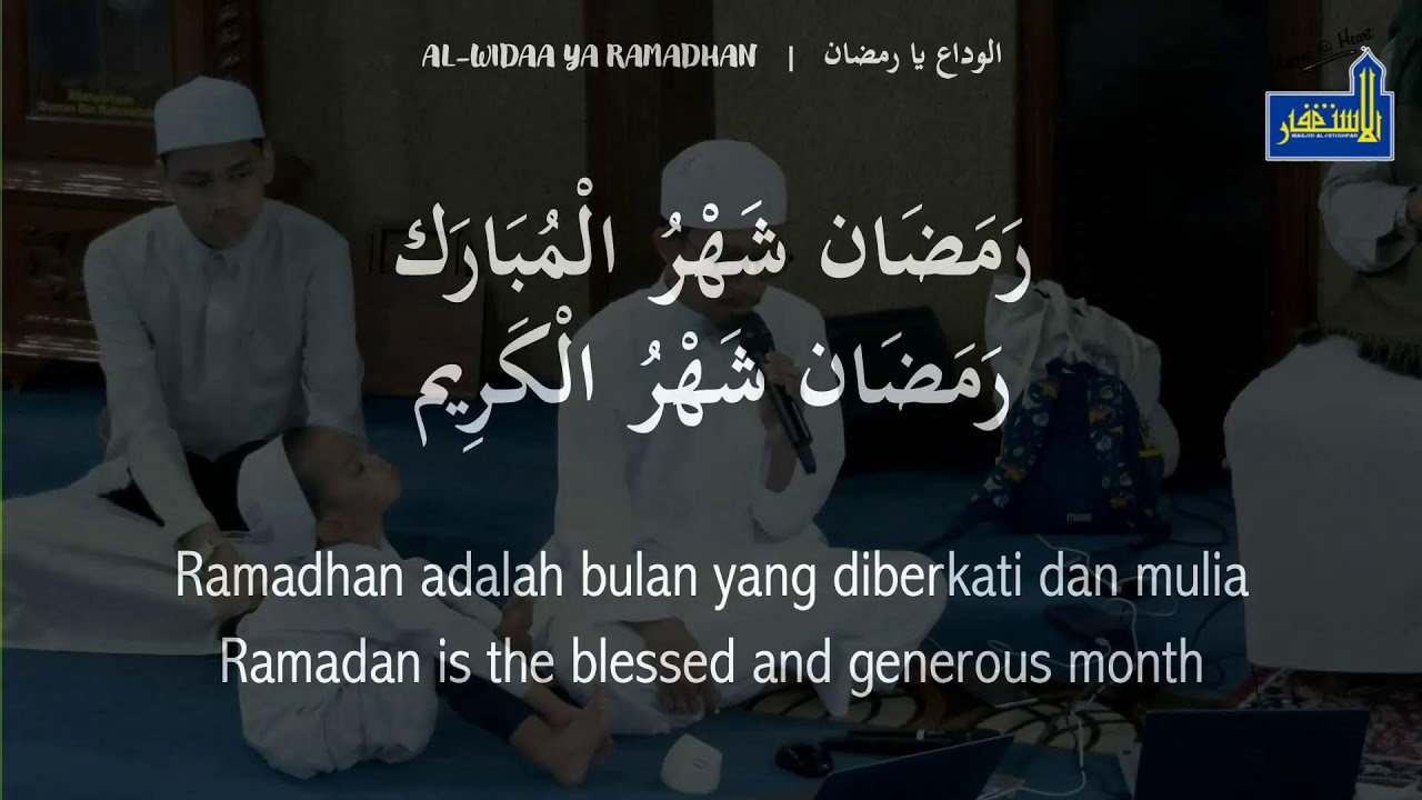 [Cahaya Akhir Ramadan]