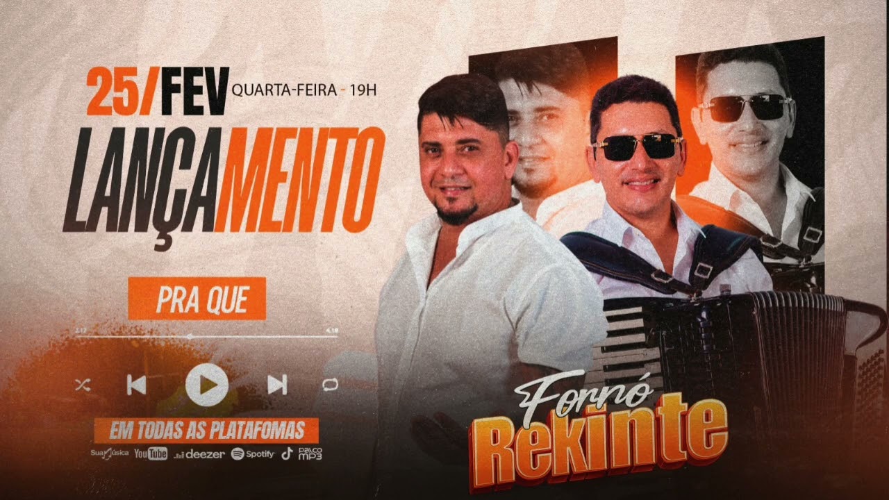Lançamento - Pra Que 
