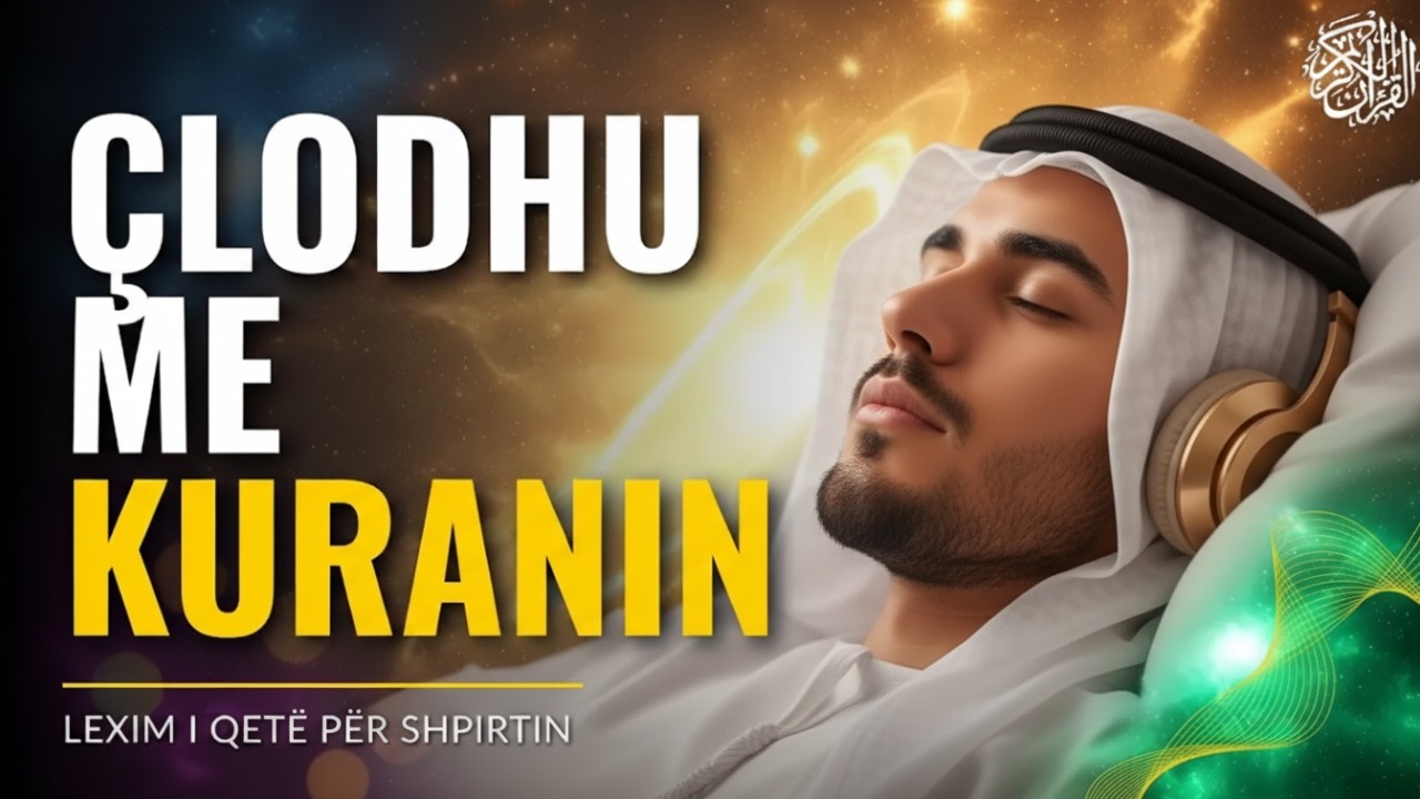 Lexim Kuran i Qetë Për Zemrën Tënde | Al-Waqiah, Al-Mulk Për Qetësi Shpirtërore