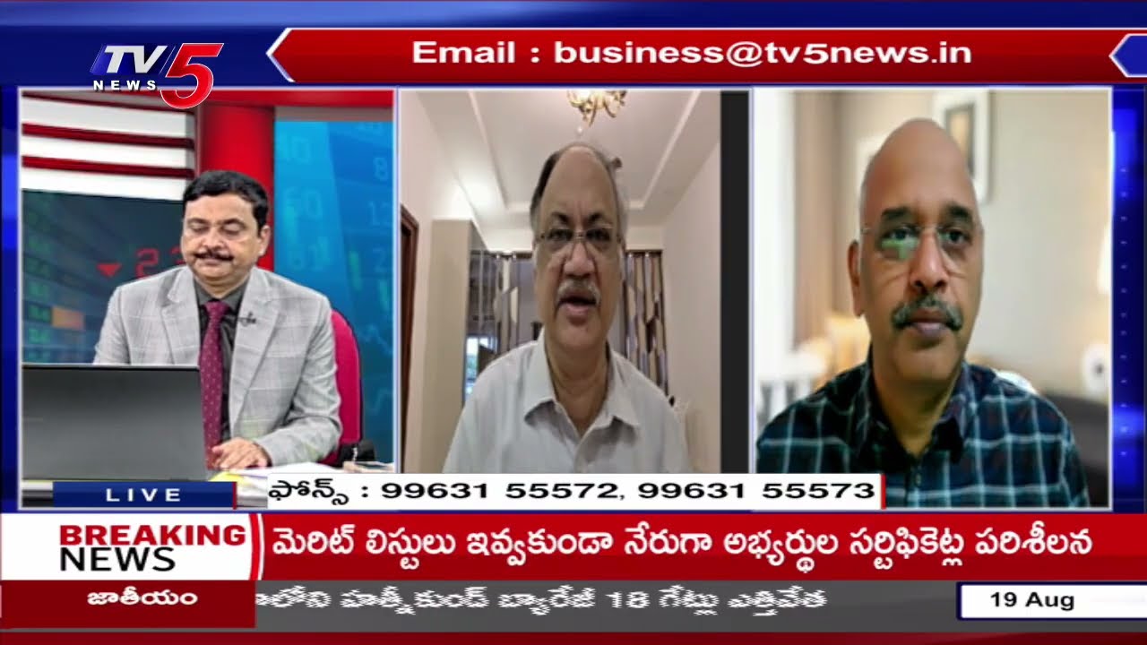 Business Breakfast | Stock/Share Market News | 19th Aug - 2025 | TV5 News
