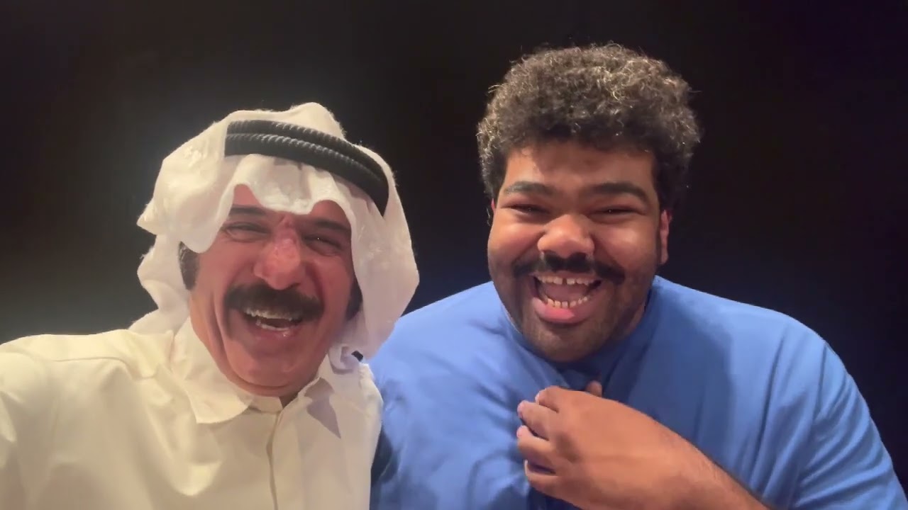 ورشة اعداد ممثل وممثلة للمخرج حسين علي المفيدي والمشرف سامي علي الفيلكاوي بحضورالأستاذ  مساعد الزامل
