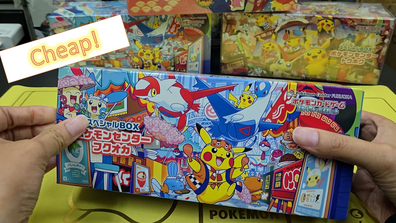 I can finally afford this!